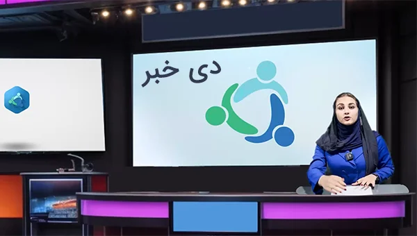 ویدیو طنز دی خبر 1