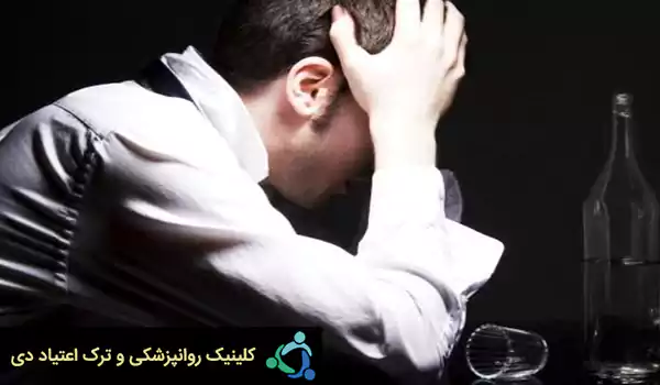 روانپزشکی