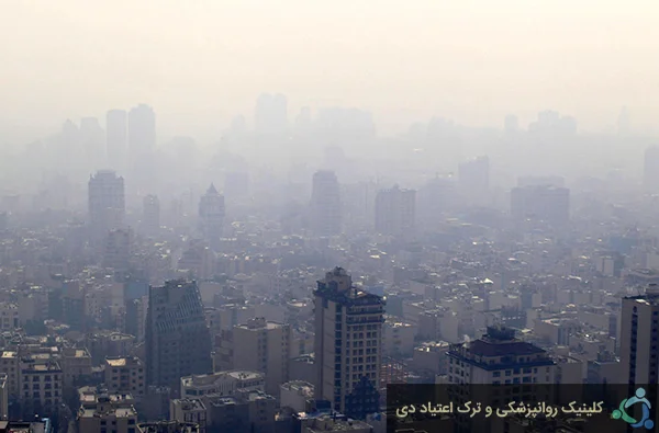 آلودگی هوا