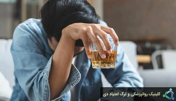 عوارض مشروبات الکلی