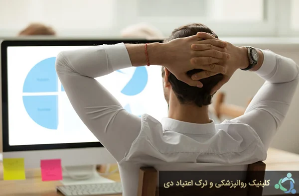 چالش‌های سلامت روان