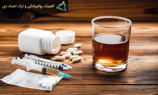 اعتیاد به مواد مخدر
