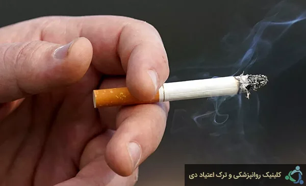 خطرات سیگار