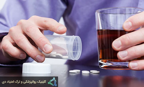 تداخل پتیدین و الکل