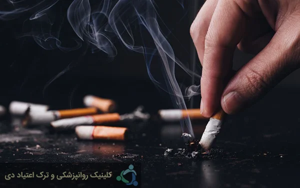 استعمال دخانیات