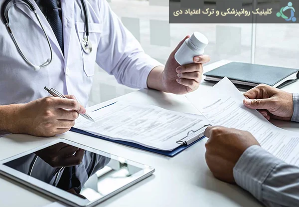 دارودرمانی اختلالات روان