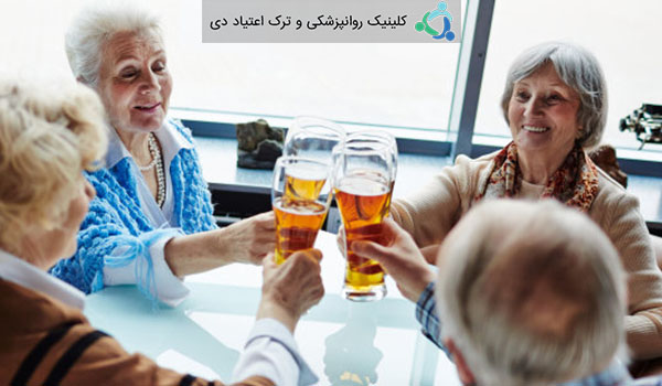 مصرف الکل در دوران سالمندی