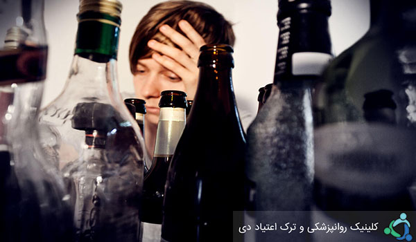 ملاک های تشخیصی برای ترک الکل