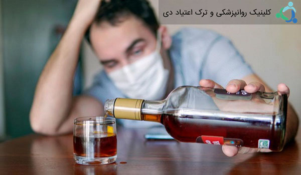 سیستم ایمنی و الکل
