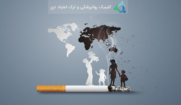 آمار افراد سیگاری
