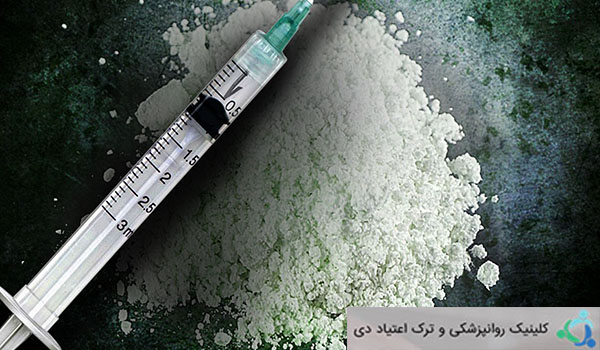زیست شناسی اعتیاد به مواد مخدر