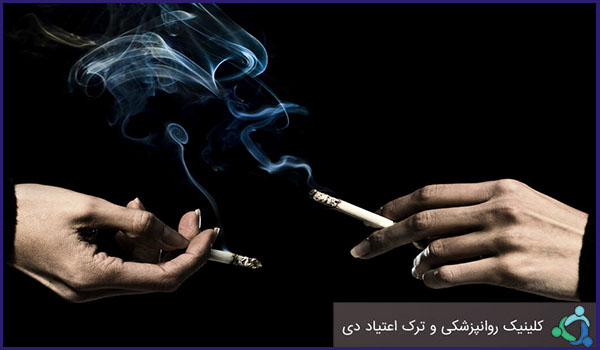 سیگار کشیدن پنهانی