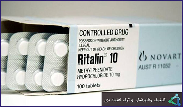 داروی خطرناک ریتالین