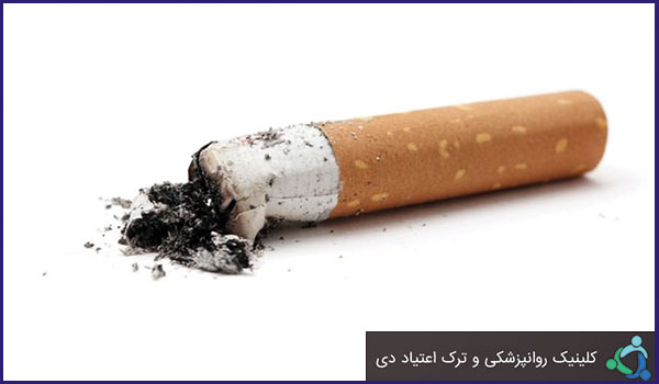 دشواری ترک سیگار به روش اراده ای