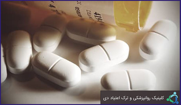 داروهای موجود برای درمان اعتیاد به مواد مخدر 