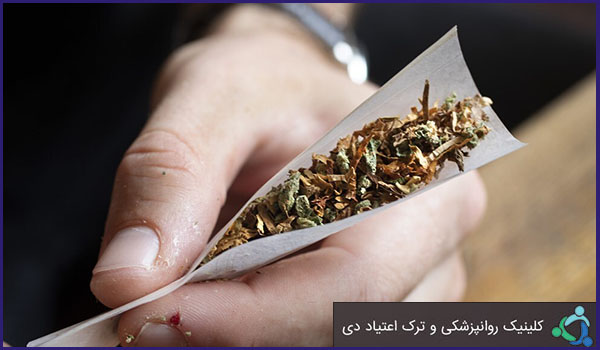 حشیش و ماری جوانا