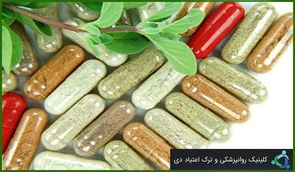 داروهای اعتیاد به مواد افیونی
