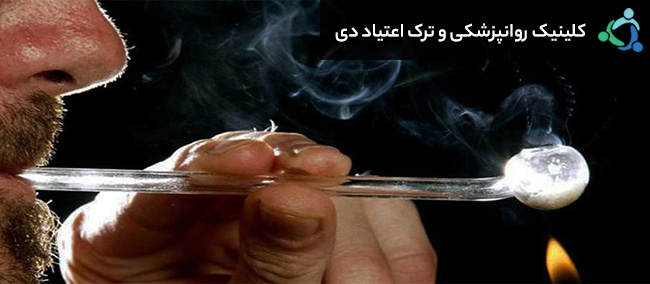عوارض مصرف کراک
