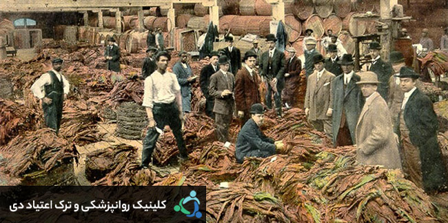 تاریخچه تنباکو