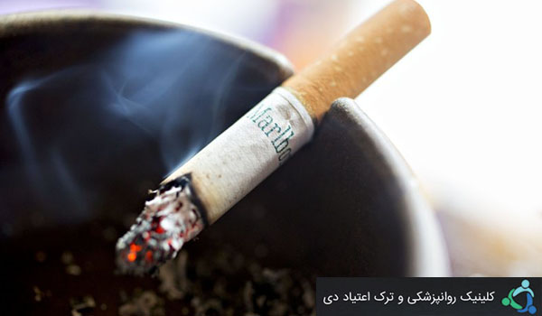 ترک سیگار برای افراد خاص