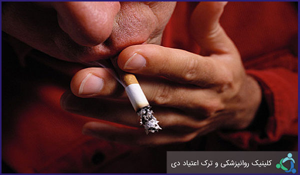 دلایل وحشت از ترک سیگار