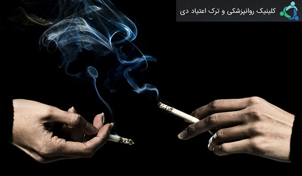 تسکین درد ناشی از سیگار
