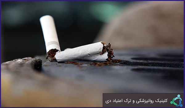 کشیدن سیگار در شرایط بد زندگی