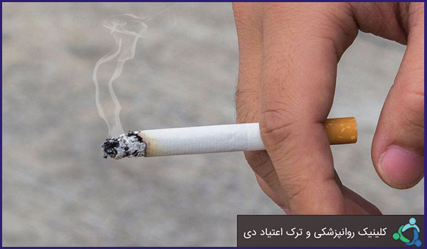 تفاوت افراد سیگاری با غیر سیگاری
