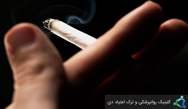 نقش خانواده در مشکلات فرد سیگاری