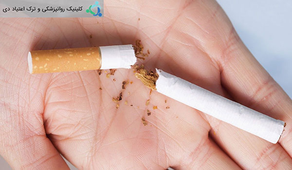 توصیه‌های مختصر در مورد ترک دخانیات