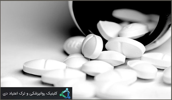 درمان اعتیاد به مواد افیونی
