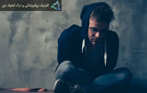 علائم اختلال مصرف مواد