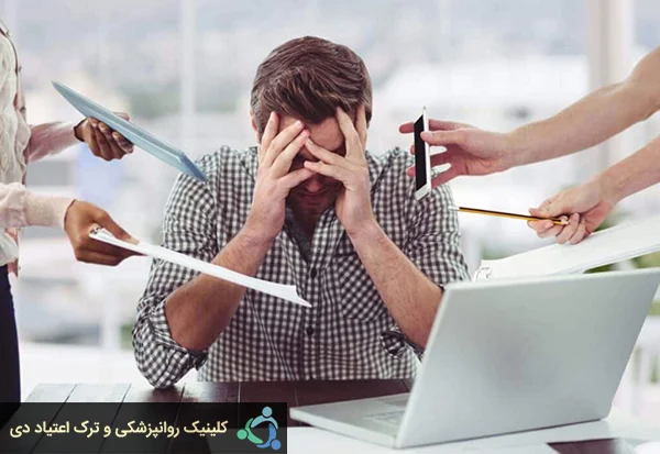 استرس