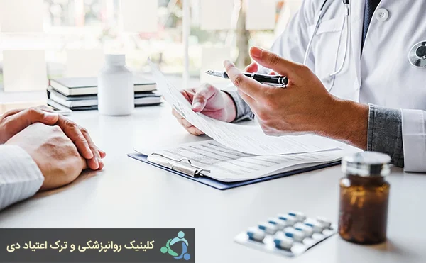 ترک اپیوم
