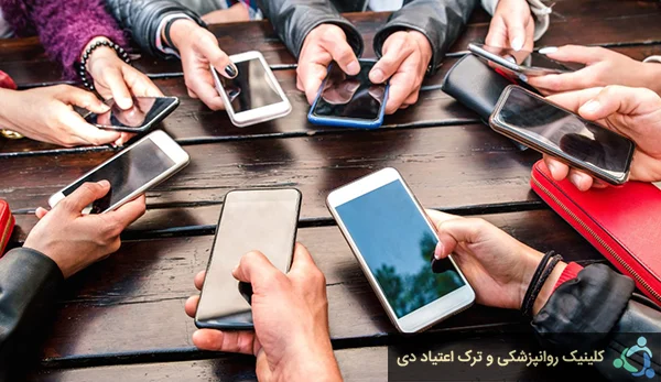 اعتیاد به فضای مجازی