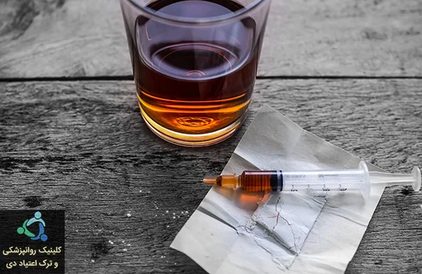 ترکیب هروئین با الکل