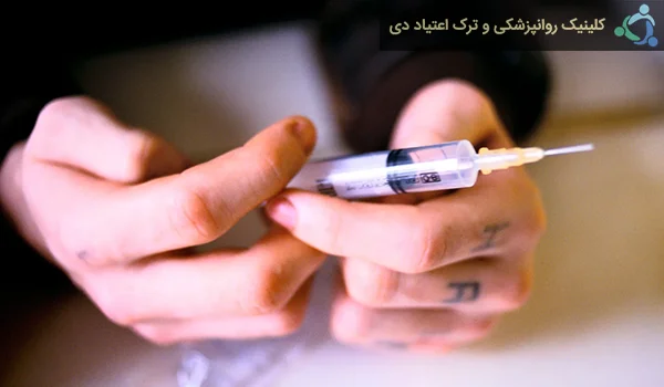 ماده مخدر کروکودیل