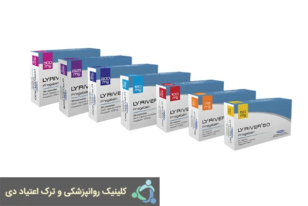 پرگابالین