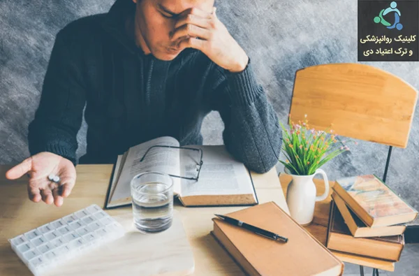 اعتیاد به داروهای محرک تجویزی