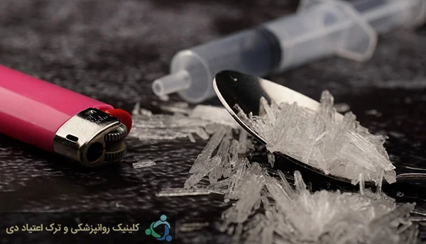 مت آمفتامین