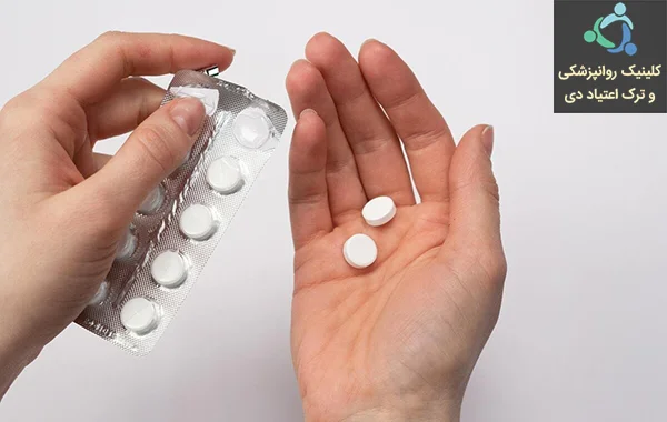 اعتیاد به متادون