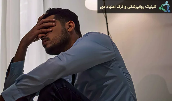 اضطراب ناشی از مصرف شیشه