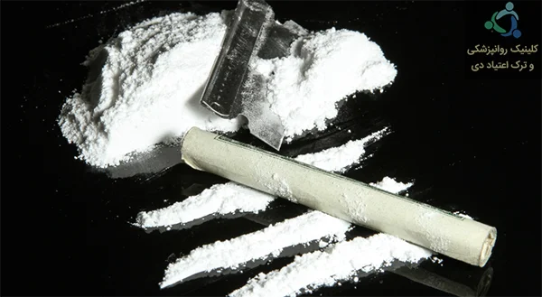 اعتیاد به کوکائین