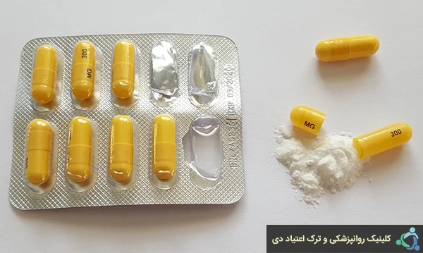 گاباپنتین