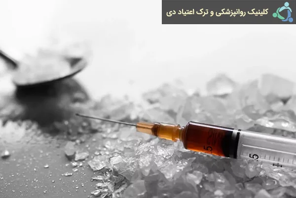 اعتیاد به شیشه