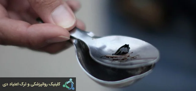 افزایش قیمت تریاک