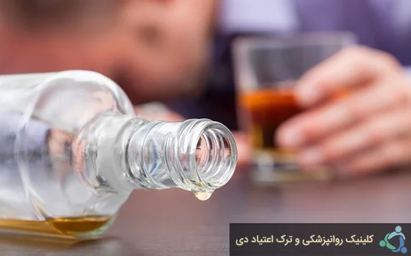 عوارض مصرف الکل
