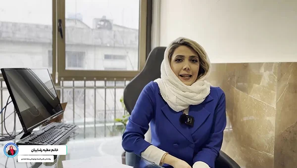 اختلالات تجزیه ای