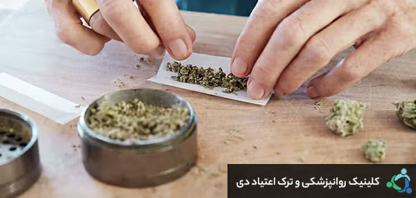 خطرناک ترین ماده مخدر توهم زا