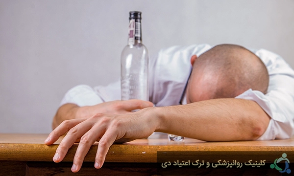 مراحل اعتیاد به الکل